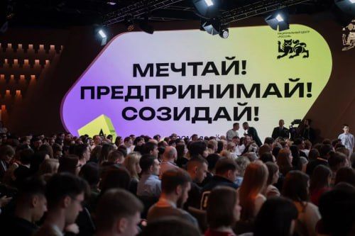 ����������: ������� ��������� ����� ������ �������� ����� ����!