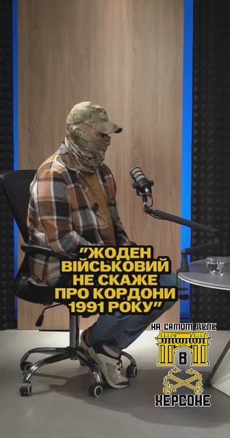 ������ ��� ������, ��� �� ����� ������� �� ������� 1991 ����! �� ����� ���������� ������ ���������, ��� ������ � �������� 1991 ���� � ��� � ���������, � �� � �������