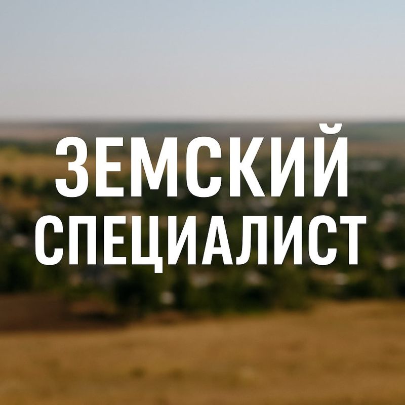 �������� ������: ���������� ������� ������ �������� ������ � ������� ���������� ����������� ��������� ����������� ������������ � ��� � ����� ������