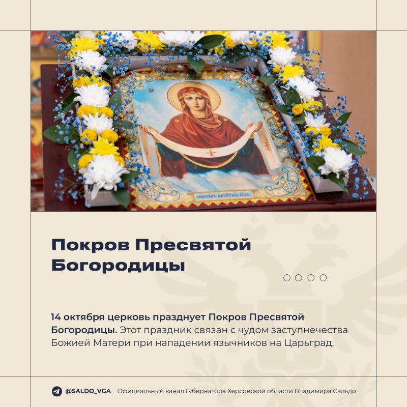 �������� ������: � �������� ��������� ����������!