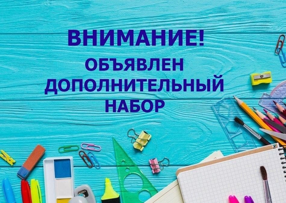 ����� ���������� ������� ����������� ������������ ������� ���������� �������������� ����� ������������ ��� ��������� �������� ����������������� ����������� �� ��������� ���������� � ��������������: