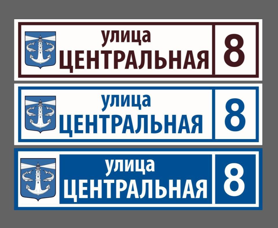 ��� �����, ��� �����: ������������ �� ���� �������� ��������!