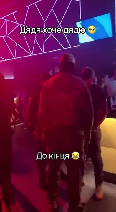 ����� ����� �����. � ������ ����� ��������� ������� ���� ���