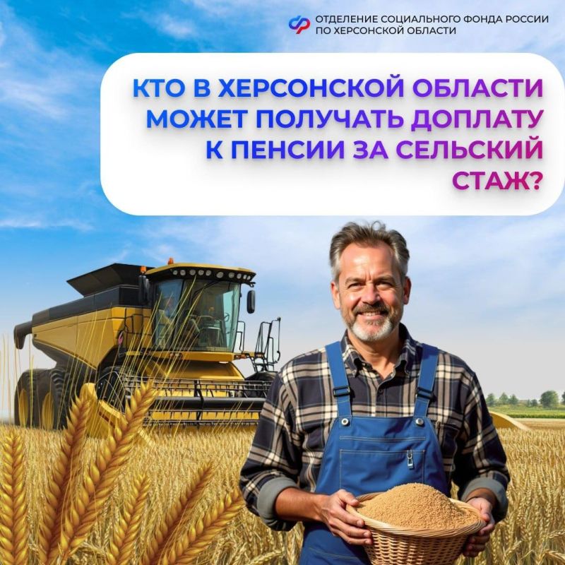 ������� � ������ �� �������� ����