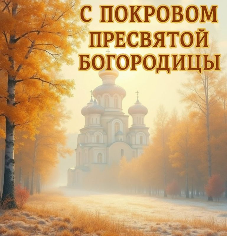 ����� ����������: � �������� ��������� ����������!