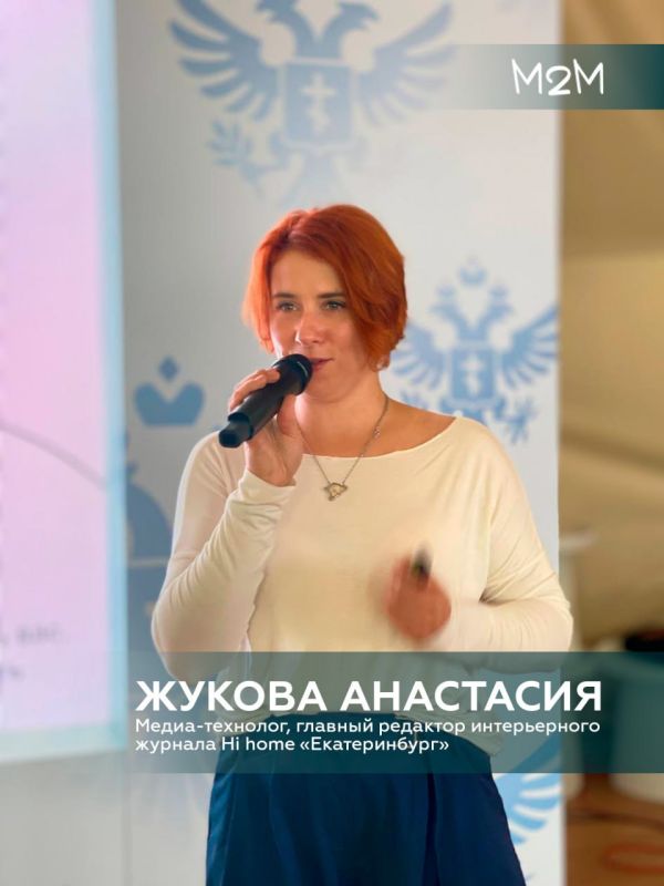 � ������, ��� �������� ���, ���������, ����� ��������