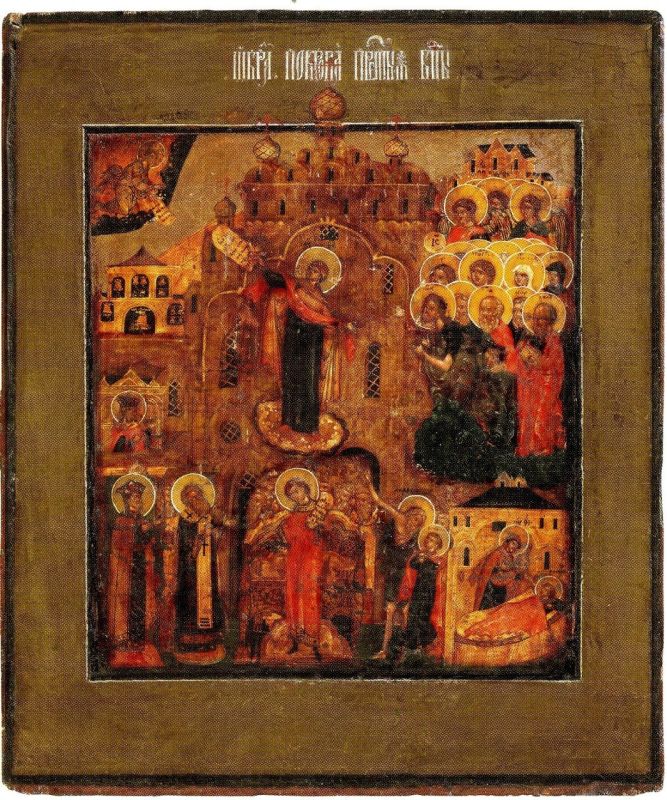 ������ ��������� ����������