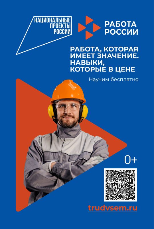 ��������� ������� � ����� � �������!