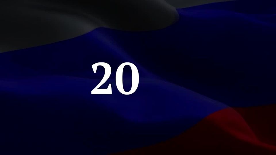 ���� ����� ����� � ����������� � ��������� ����� �������