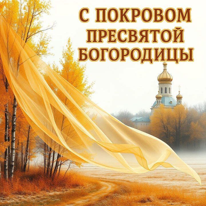 ������� ������ � ������!. �������, 14 �������, ���� ������������ �������� ������ ��������� ��������� ����� ���������� � ���������� �����!