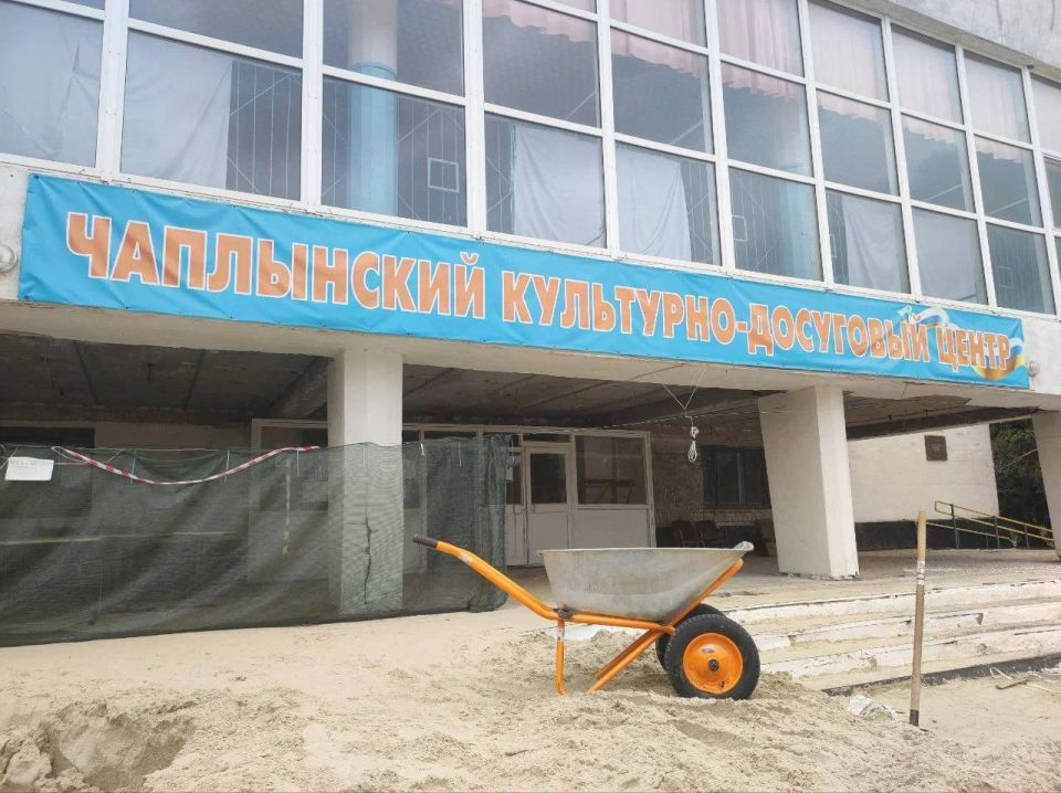 ���������-��������� ����� � �������� ������� � ��������� ����