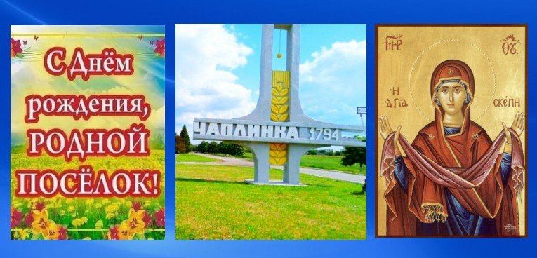 ��������� ������ � ����� ��������! �� ���� ���� ����������� ��� � ���� ������ � � ���������� ������� ��������� ����������!