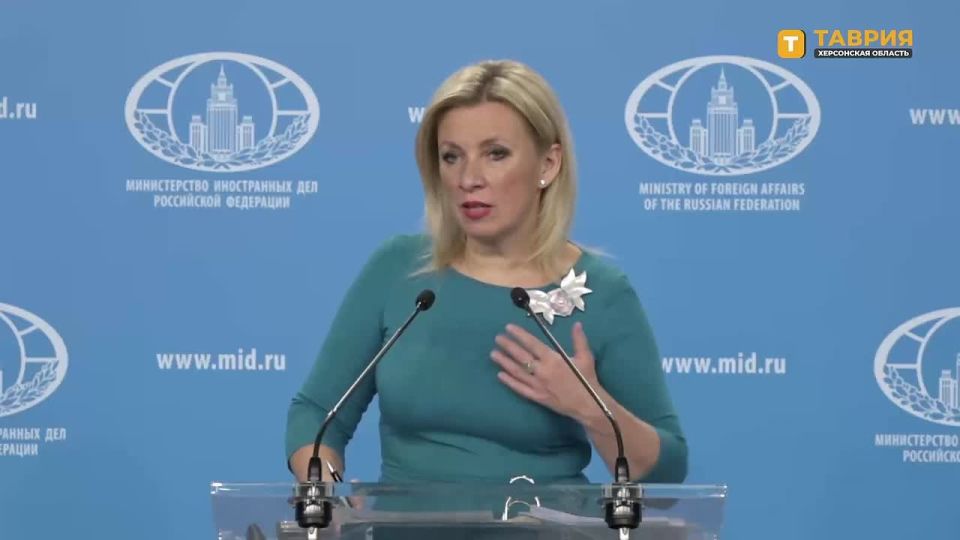 МИД России с 2023 года реализует программу переподготовки ветеранов СВО с возможностью трудоустройства, заявила Мария Захарова