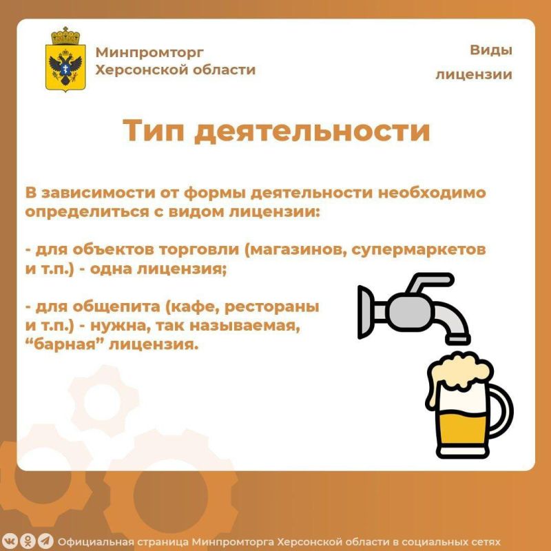 ����������� ���������� ������� ���������� ������ �������� �� ��������� ������� ����������� ���������