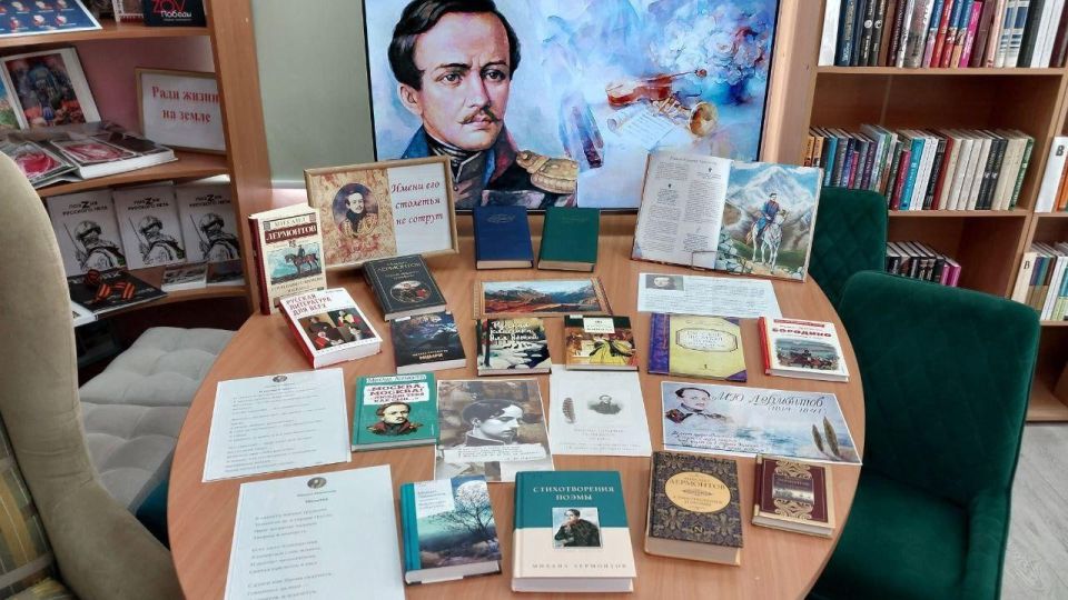 ������� �������� �����: �������� � 211-����� �.�. ���������� ��������� � ����������� ����������� ������