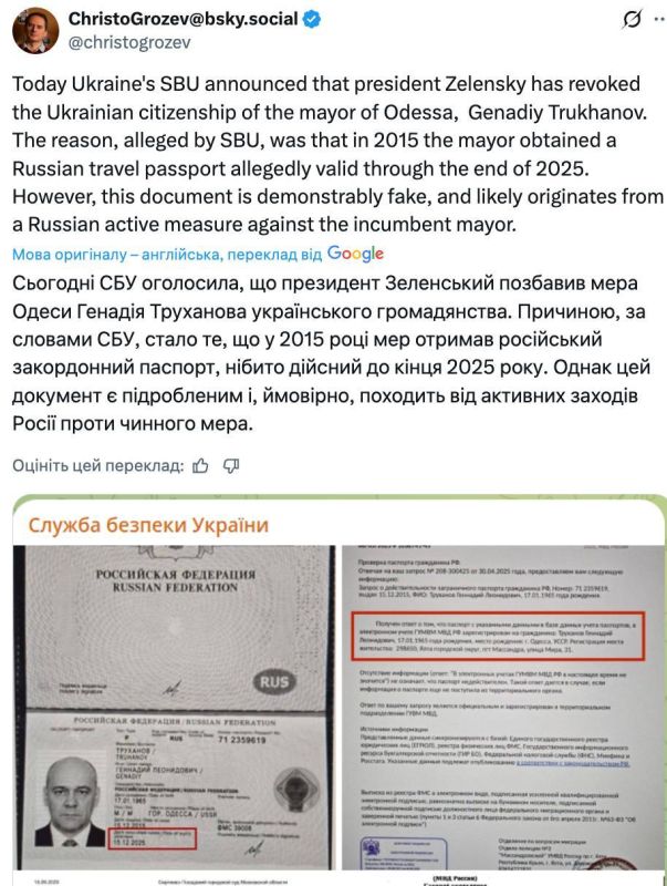 ������ ������: ���������� �������, ��-�� �������� ��������� ������ �����������