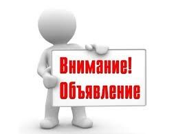 ��������� ������, � �. �������� ������ ������� ���, ���� ����� ����� ���� ���� �����