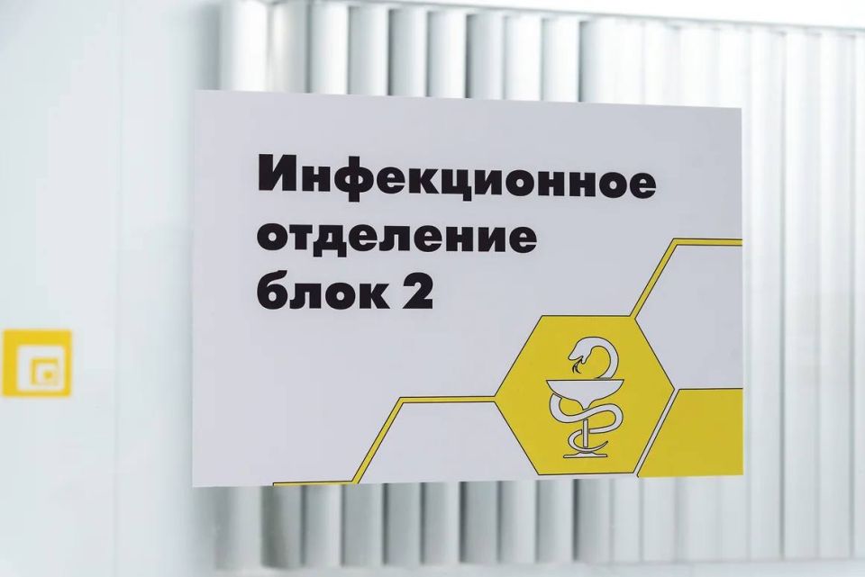 � ���������� ��� ���������� ���� �� ���������� 18 ����������� ��������