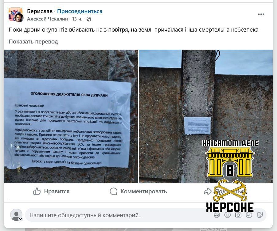 ��� �����, ���� ����� � ���������� ������� ��� � ������� ������ ��������?