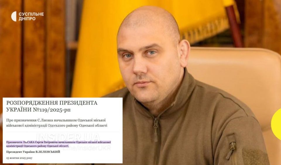 ���� �������� ������ ���������� ������