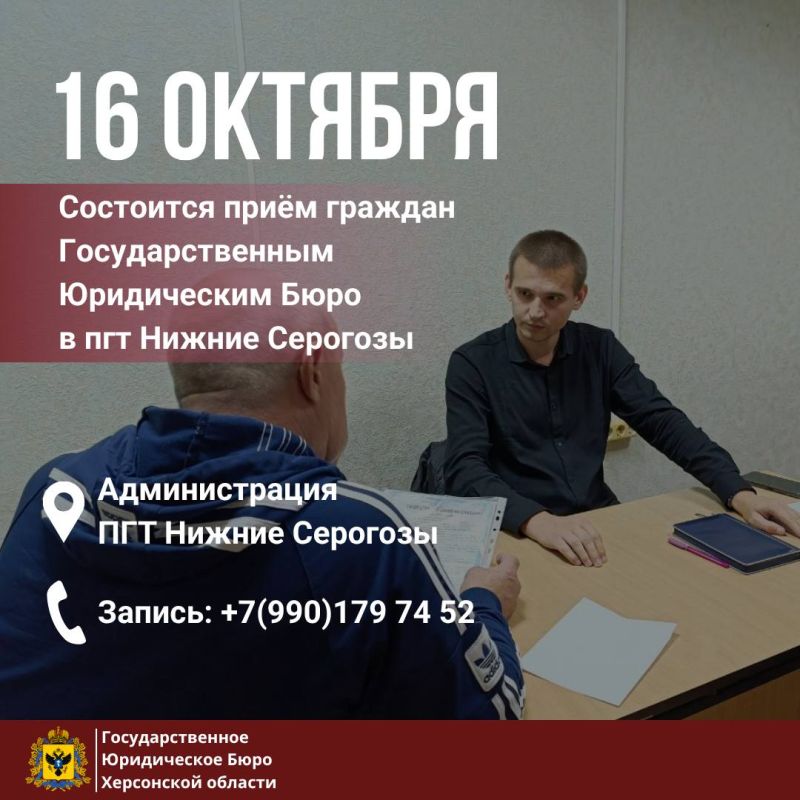 ��������� ��������, 16 ������� ��������� ���� ���������������� ������������ ���� � ��� ������ ��������