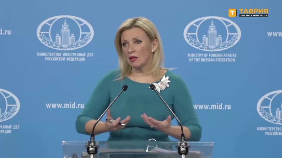 Ангажированность присуждения Нобелевской премии существовала всегда, заявила Мария Захарова