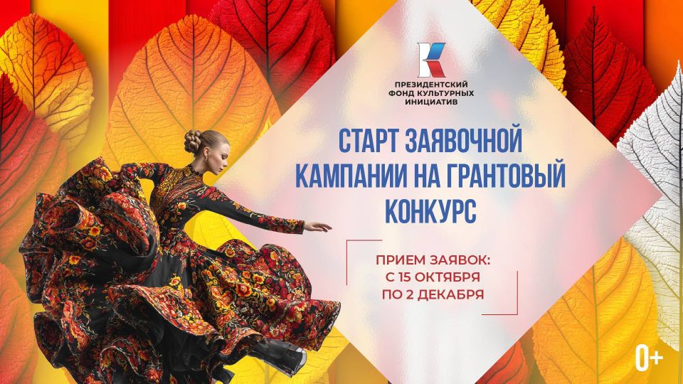 ���������� ������� ���������� ������� ������������ � ������� � ����� ��������� �������� ����