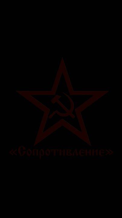 ��������� "�������� �������" �������� ��� �������� �� ���