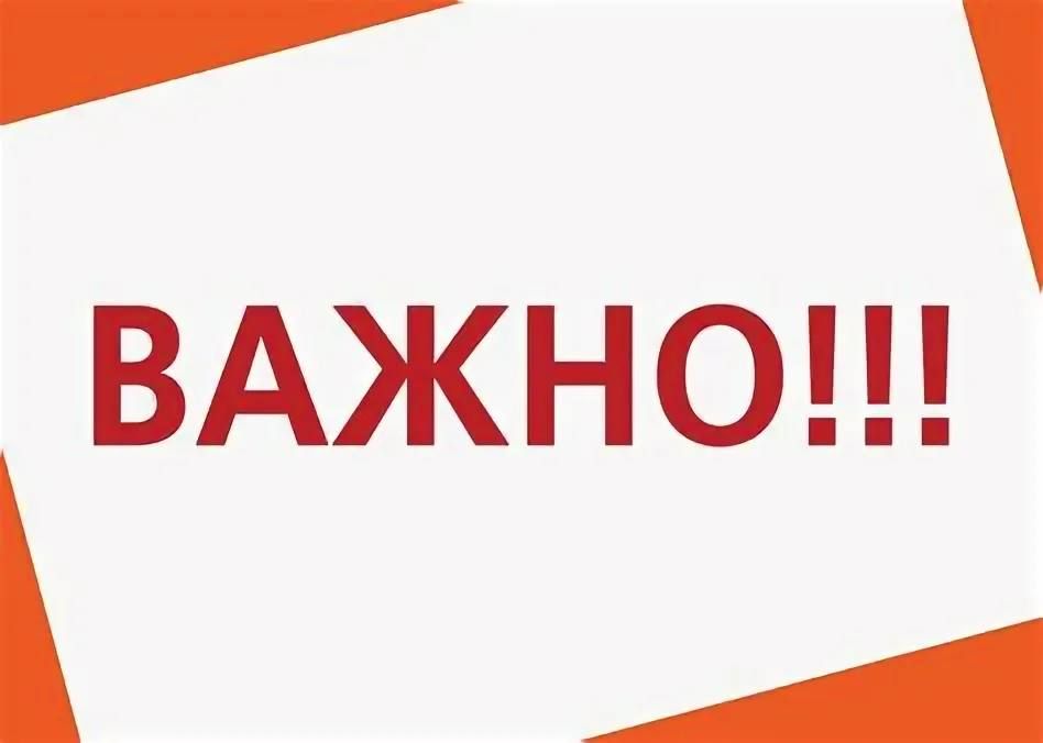 Владимир Оганесов: Важно!. В очередной раз, противник нанес удар по мирным кварталам Новой Каховки