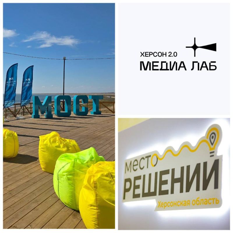 ��� � �������, ������� � ���� ������ � ��������� ������������� �������!