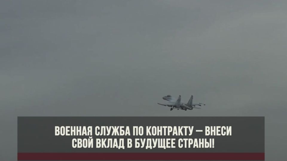 Херсонщина нуждается в вашем мужестве — вступайте в ряды защитников России