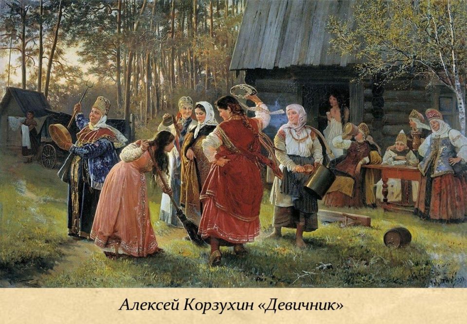 15 ������� - ������������� ���� �������� ������