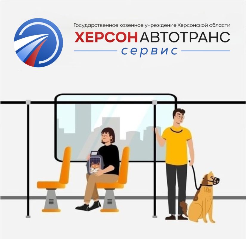 �������� ��������? �������� ��������