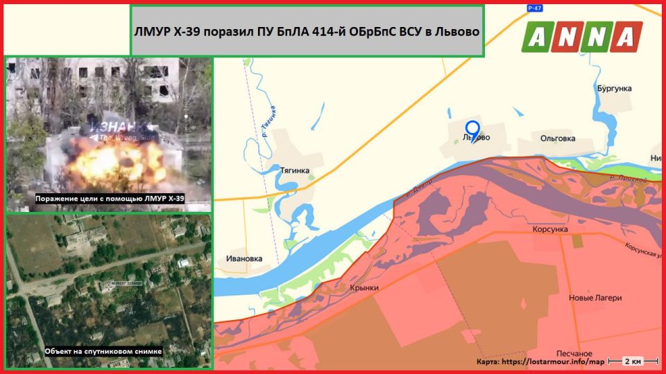 ˸����� ��������� ������� ��� ������ � ������� ���� �-39 ���������� �� ���� 414-� ������ ��� (46.79331 33.14929) � �. �. ������ ���������� ������� � ���� ��������������� ��� "�����"