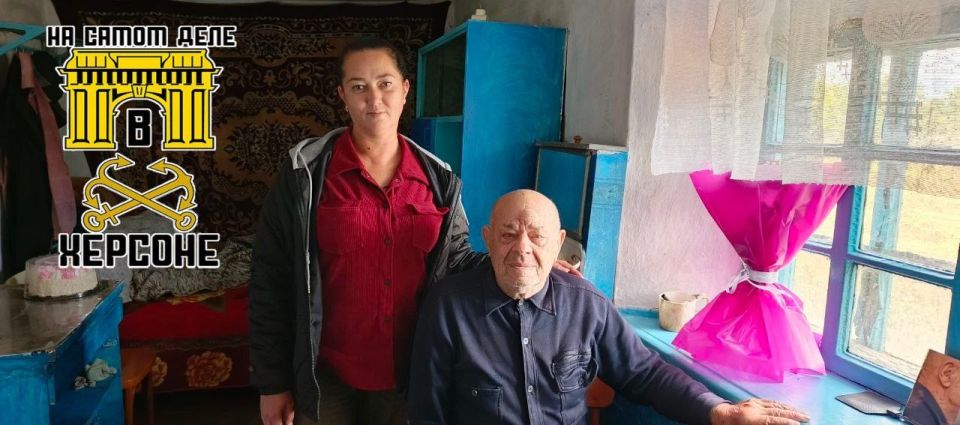 В селе Великие Копани особенный день!