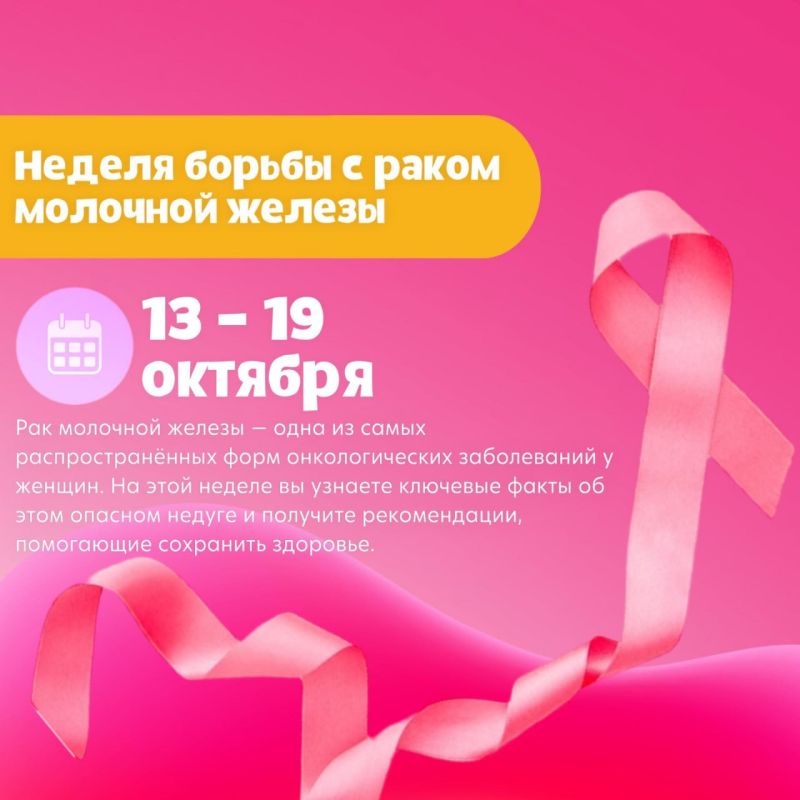 ������ ������ � ����� �������� ������