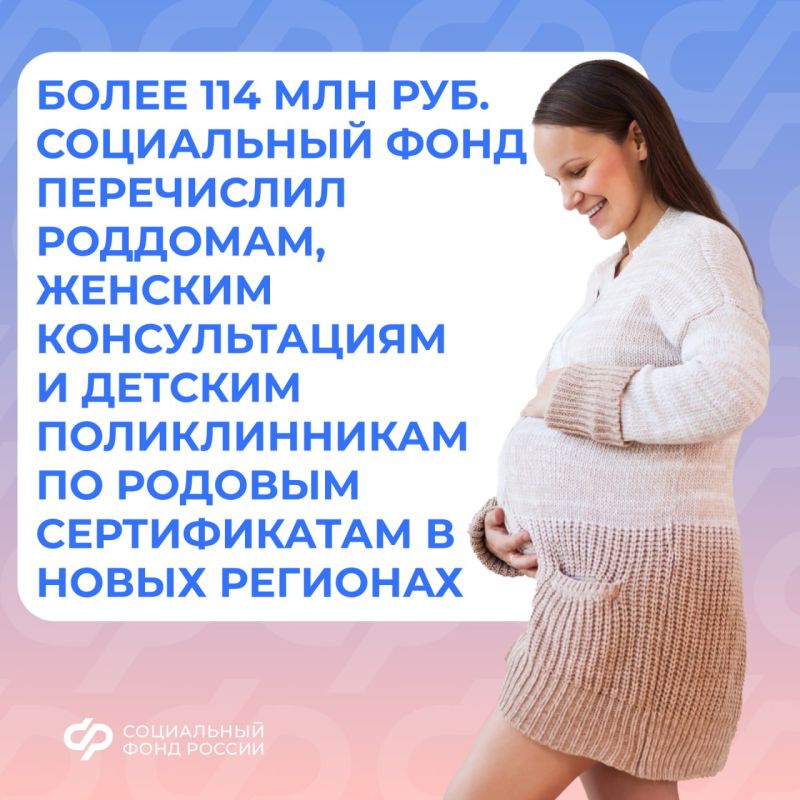 ����� 114 ��� ���. ��������� �������� ������ � ������������ �������� ����������� ��������� �� ������� ������������