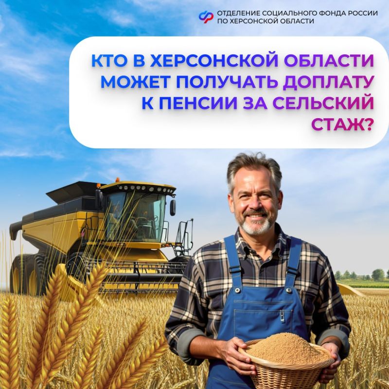 ���� ��������: ������� � ������ �� �������� ����