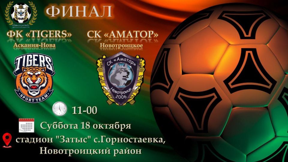       !            1111   !