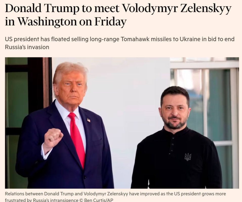 ��� ������ �������� ����� ���� 20�50 ����� Tomahawk, � Financial Times