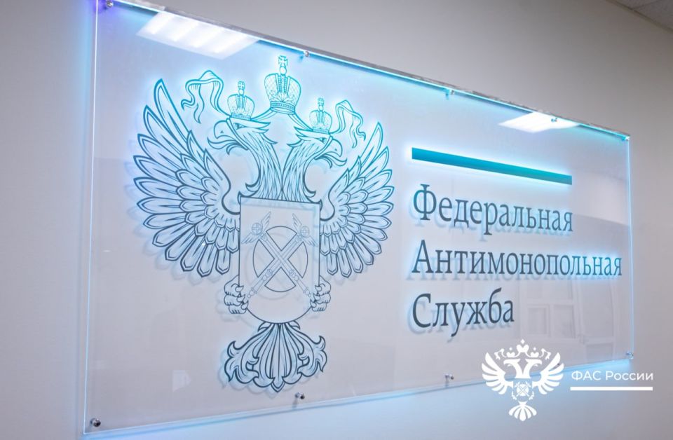 Херсонское УФАС включило компанию «Прайм К» в РНП