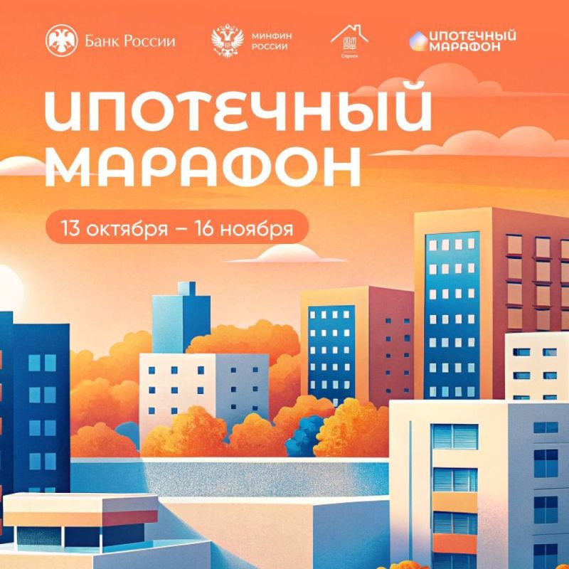 ��������� ������� � 2025 ��� ���������