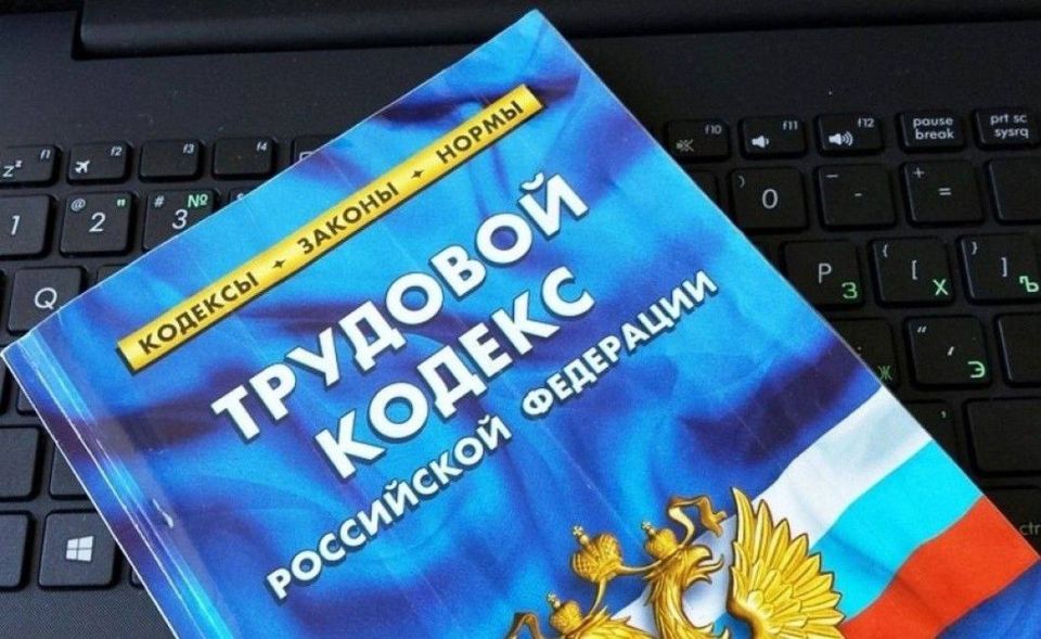 ��� �������� ������-������������ �� ��������� ����������������?