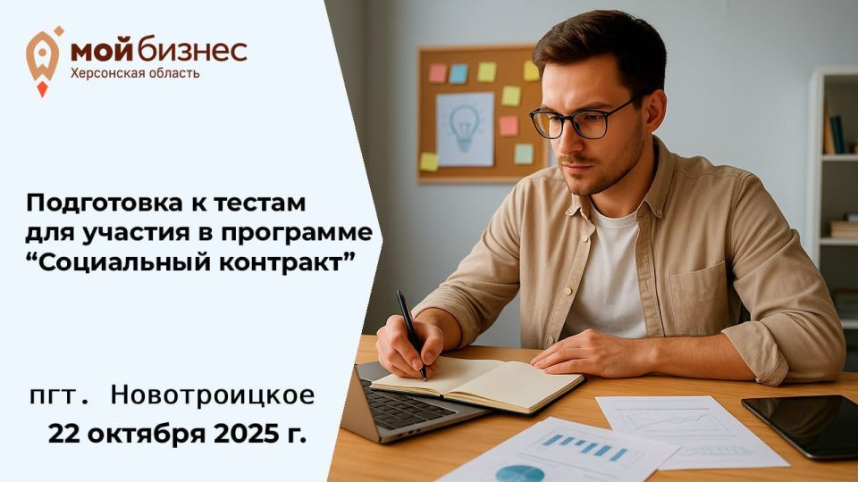 �������� � ����������� �������, �� �� ������ � ���� ������?