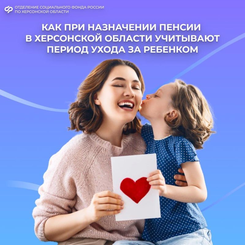 ��� ������������� � ���� ���� �� ��������