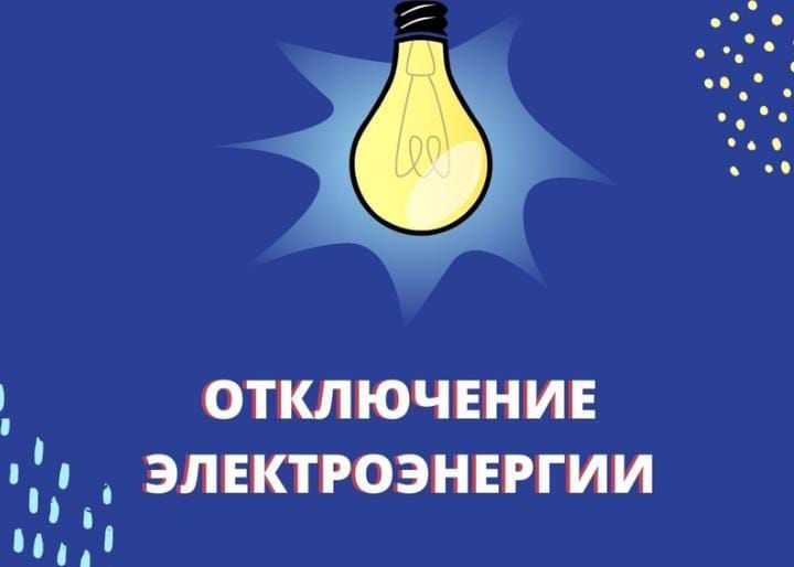 ������� �������: ��������� ������ ��������!