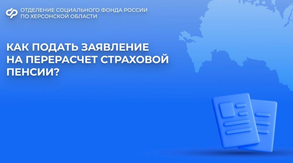 ��������� �� ���������� ��������� ������: ��� ��������