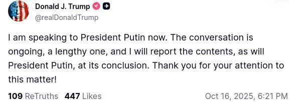 ����� ����������, ��� �������� � ������� �������� � ��� ������