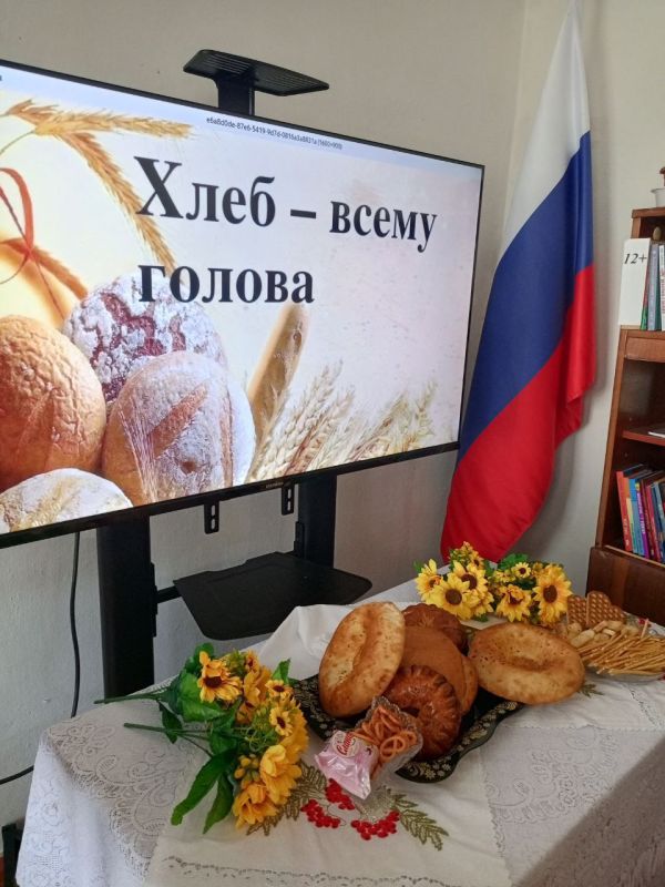 ����� ����� ������: ������������ ��� ������� � ���������� ���� ��������