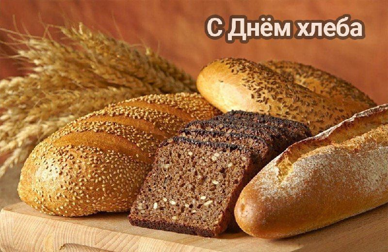 ������� 16 ������� � ���������� 21 ��������